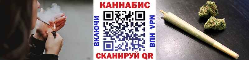 Какие есть наркотики Пушкино МАРИХУАНА  ГЕРОИН  hydra рабочий сайт  АМФЕТАМИН  Меф  ГАШ  СОЛЬ  COCAIN 