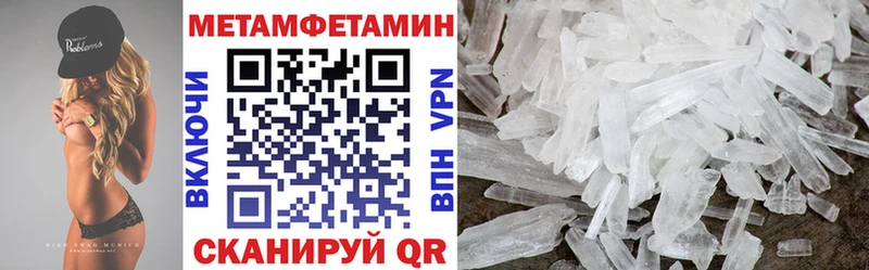 KRAKEN ONION  Пушкино  АМФЕТАМИН Розовый  где купить наркоту 