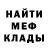 КЕТАМИН VHQ Arseniy Dvoreckiy