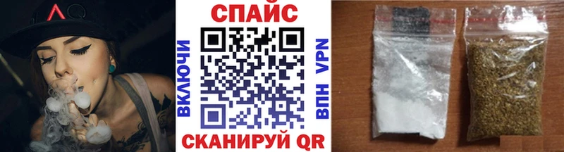 Бутират бутик  кракен зеркало  Пушкино 