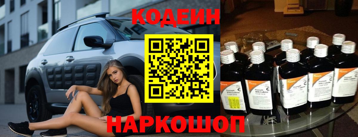 МАРИХУАНА Пушкино