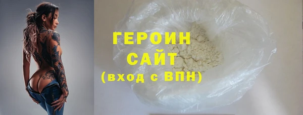 МДПВ Надым