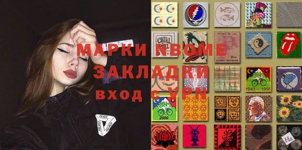 МДПВ Алексеевка