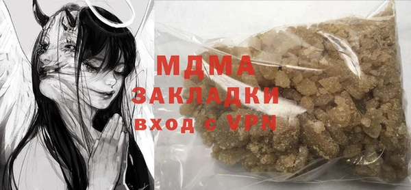 МДПВ Алексеевка
