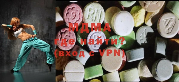 ALPHA-PVP Алексин