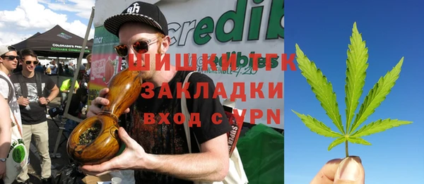 ALPHA-PVP Алексин