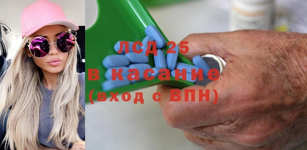 каннабис Михайлов