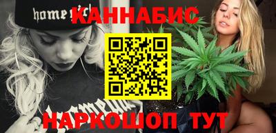 mdpv Ангарск