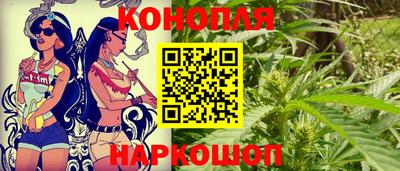 герыч Новокубанск
