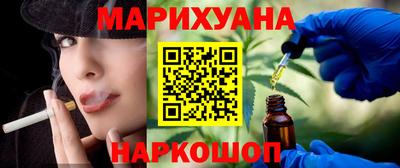 тгк Новодвинск