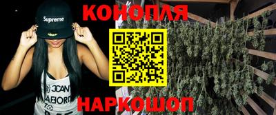 а пвп мука Анапа