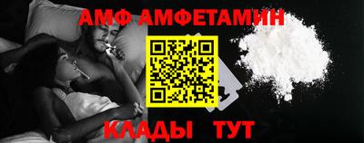 тгк Новодвинск