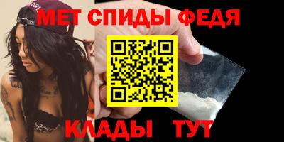 тгк Новодвинск