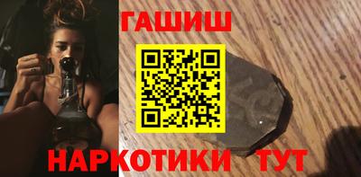 тгк Новодвинск
