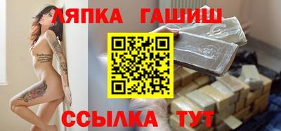 кристаллы Новозыбков