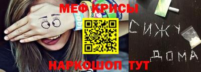 тгк Новодвинск