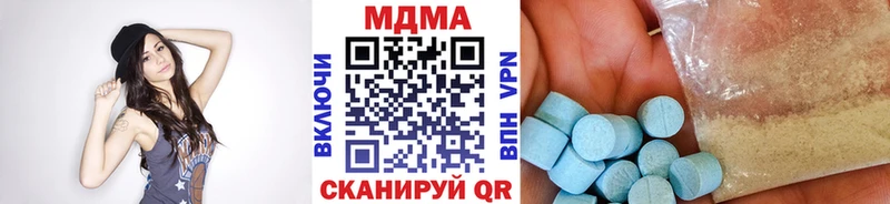 MDMA VHQ  гидра ссылка  Пушкино 