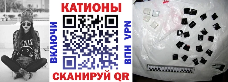 где найти   Пушкино  Меф кристаллы 