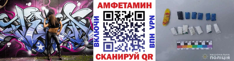 наркошоп  Пушкино  Метамфетамин витя 